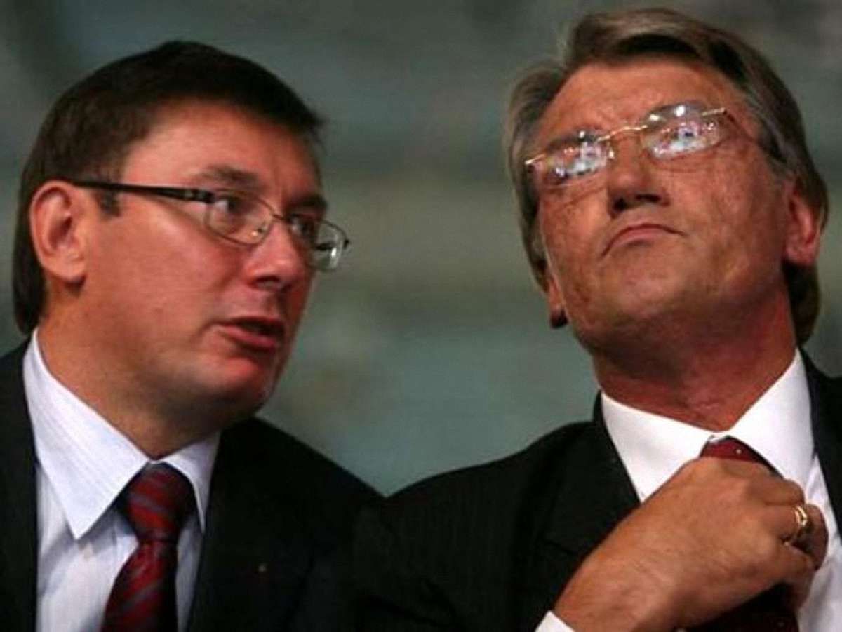 Луценко: Помаранчевій команді треба було об’єднатися і зняти Ющенка