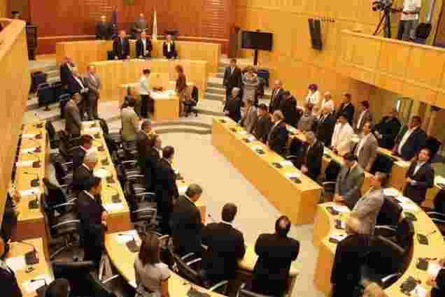 Парламент Кіпру підтримав податок на нерухомість