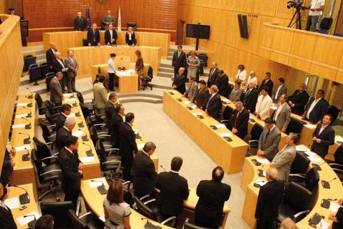 Парламент Кіпру підтримав податок на нерухомість