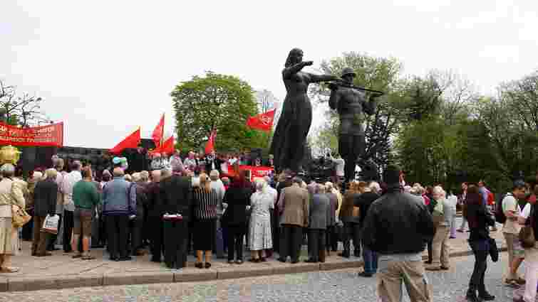 Львівські «ліві» вимагали повернути владу трудящим