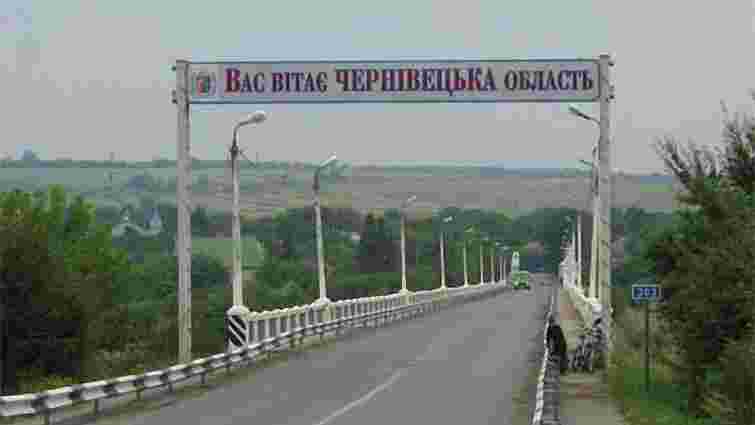 Рух по мосту через Дністер на Буковині відновлять у серпні