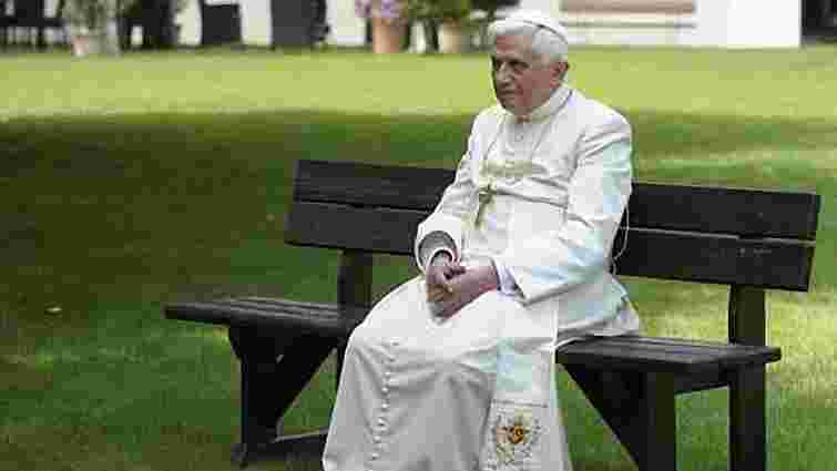 Бенедикт XVI повернувся жити до Ватикану