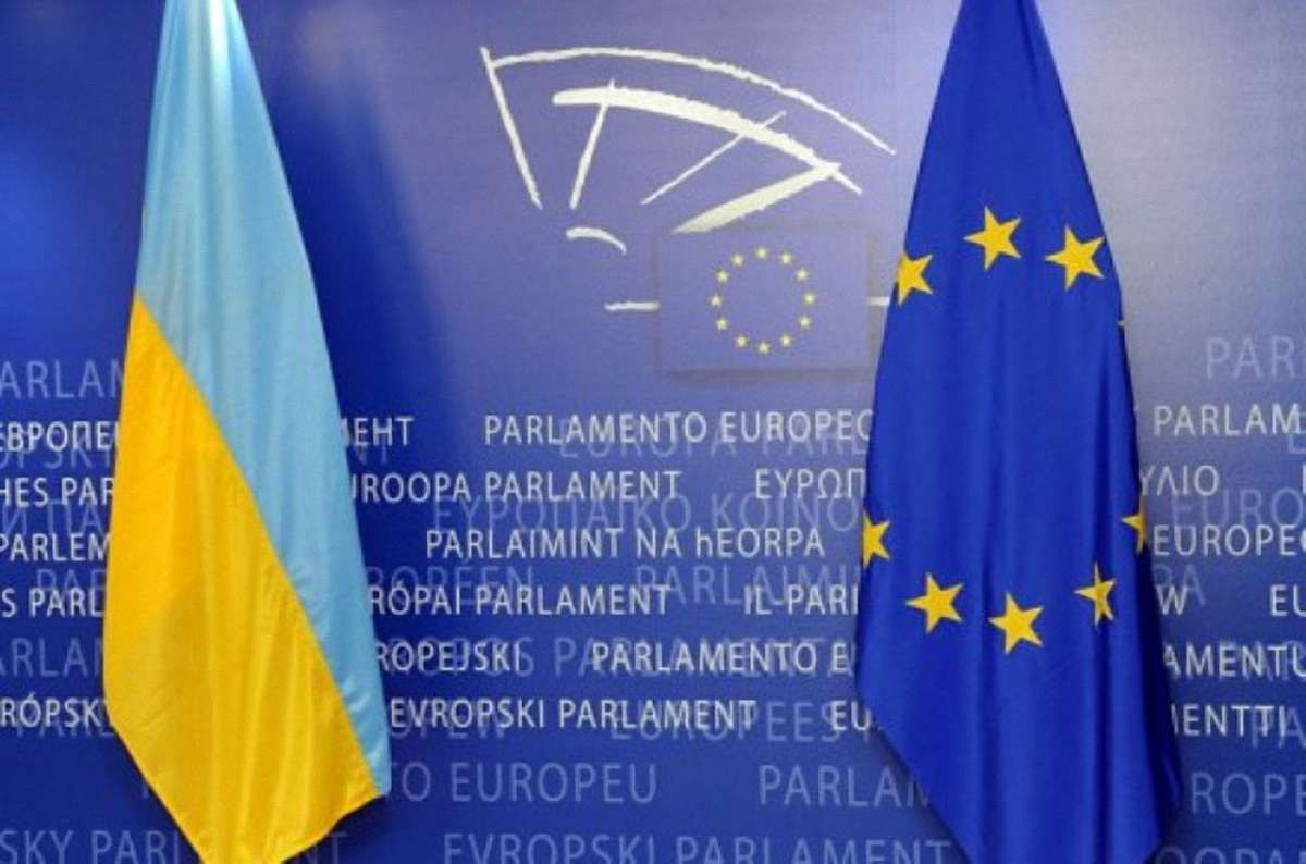 ЄС дасть Україні €6 млн на конкурс регіональних проектів
