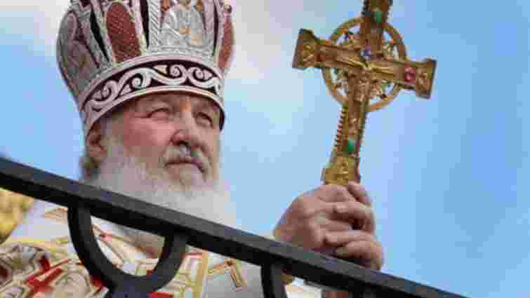 1025-річчя Хрещення Русі почнуть відзначати з Москви, – патріарх Кирил