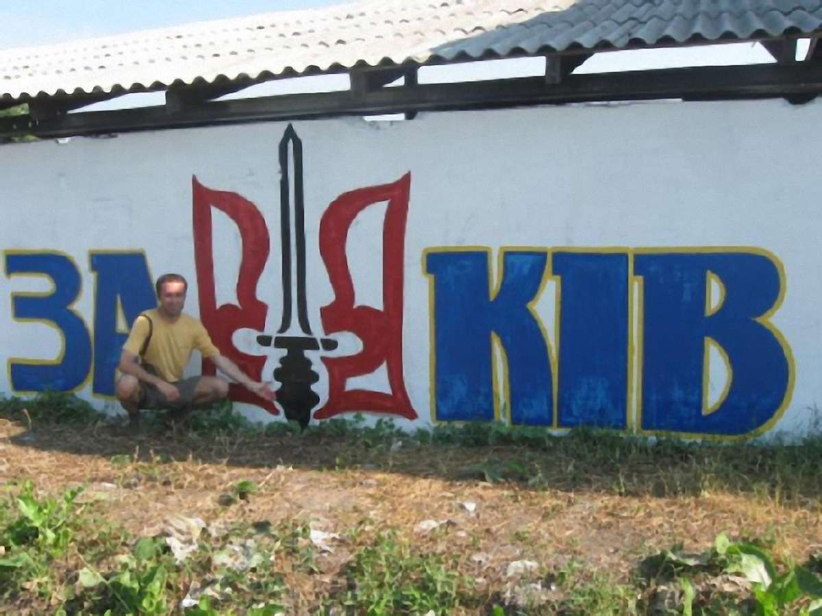 На Львівщині пройде щорічний фестиваль «Зашків – земля героїв»