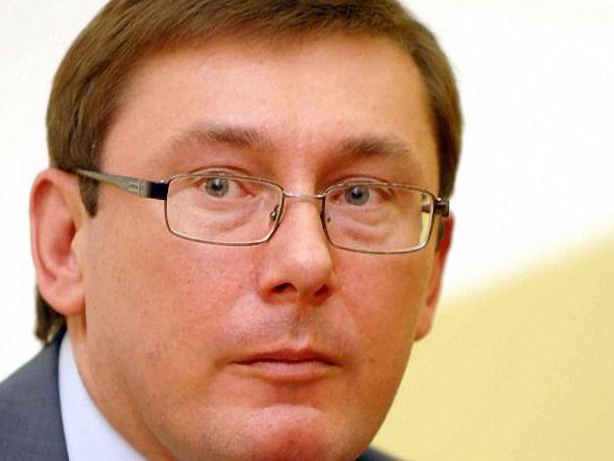 Луценко: Час припинити політичні танці на кістках жертв концтаборів