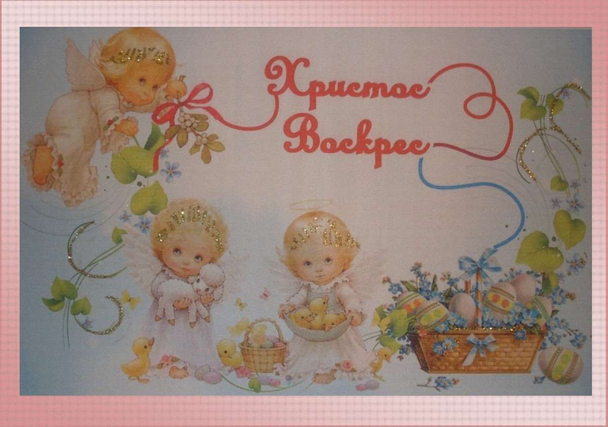Майже 2 тисячі самотніх львів’ян отримали великодні подарунки 