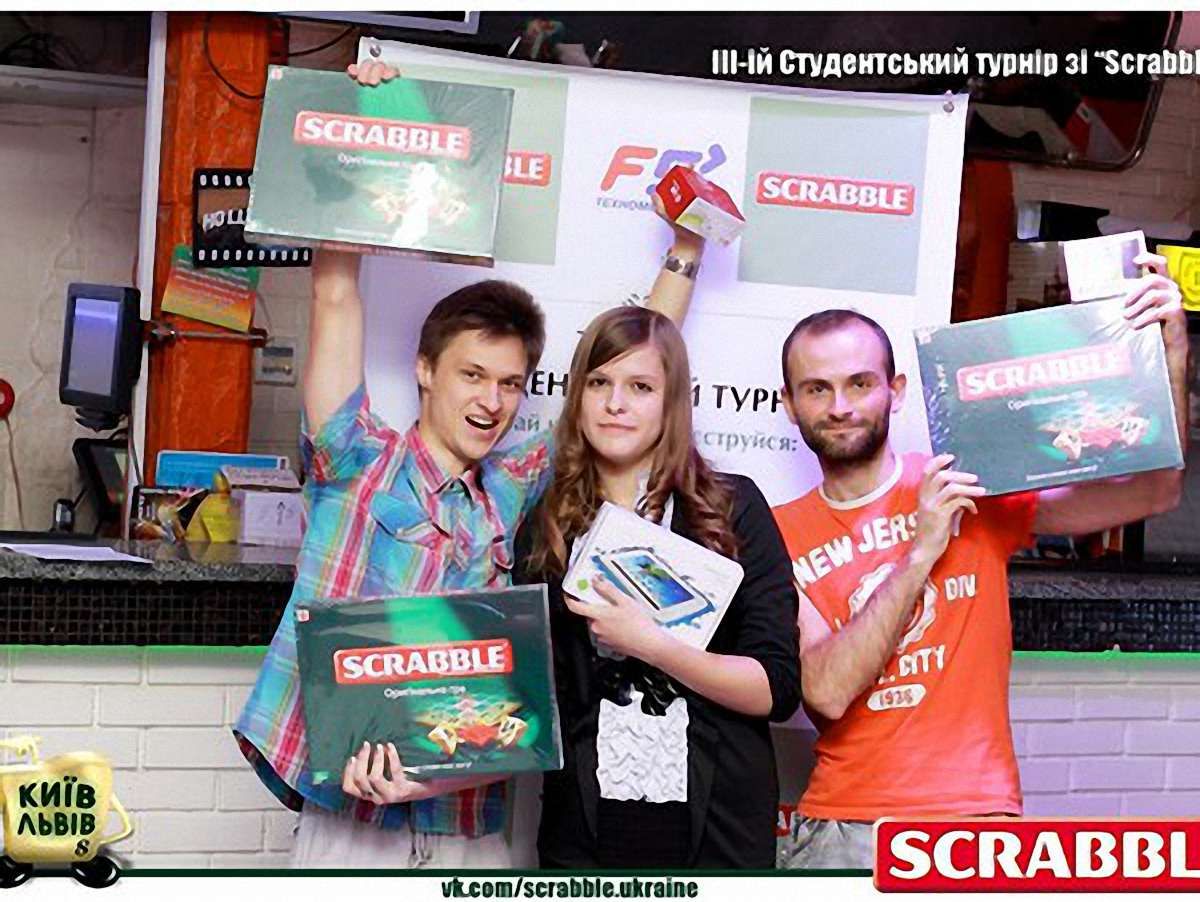 Чемпіоном турніру зі Scrabble стала збірна університетів Львова