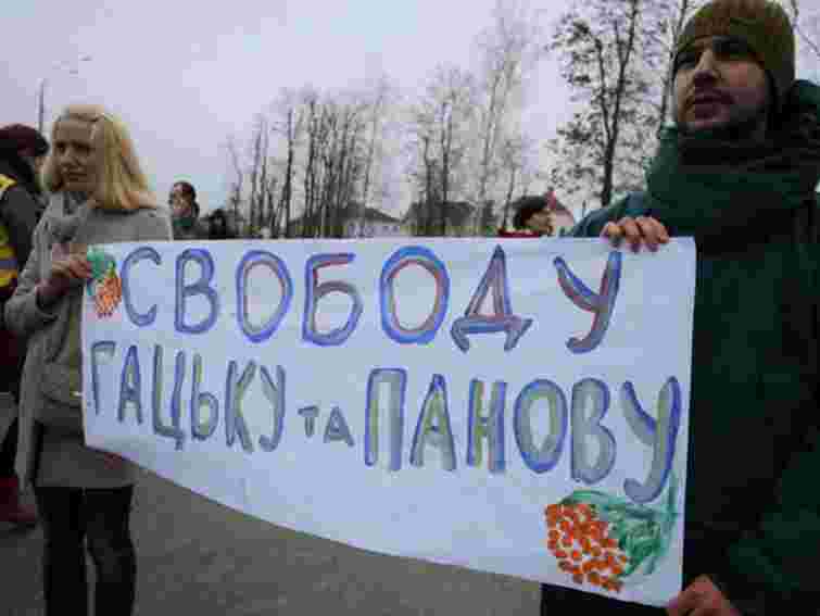 Штраф за акцію під Межигір'ям не стягуватимуть, - рішення суду