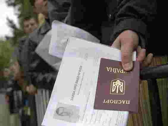 Рада міністрів ЄС затвердила спрощення віз із Україною