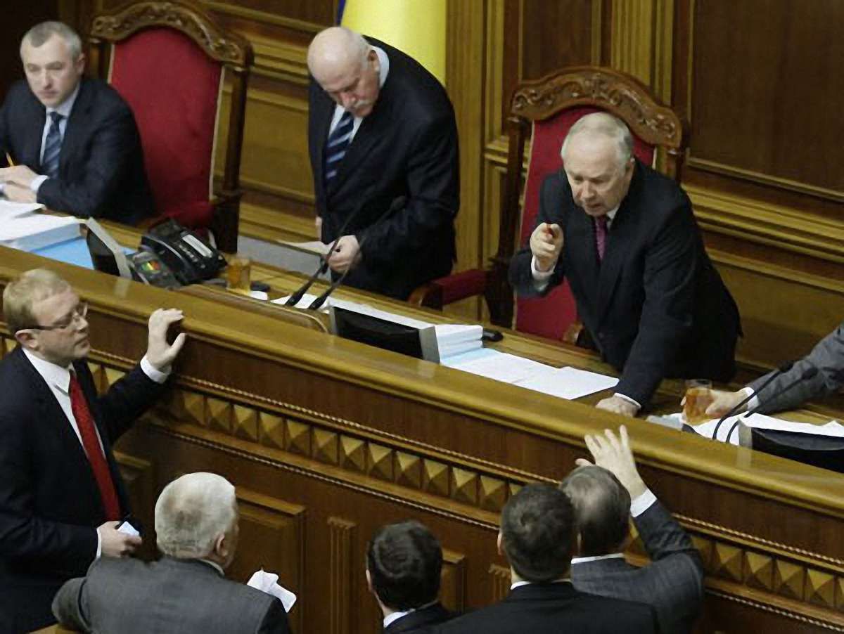 Рада сьогодні займеться недоторканістю