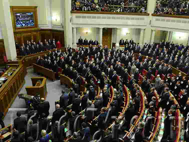 У Раді створили ще три міжфракційні об’єднання