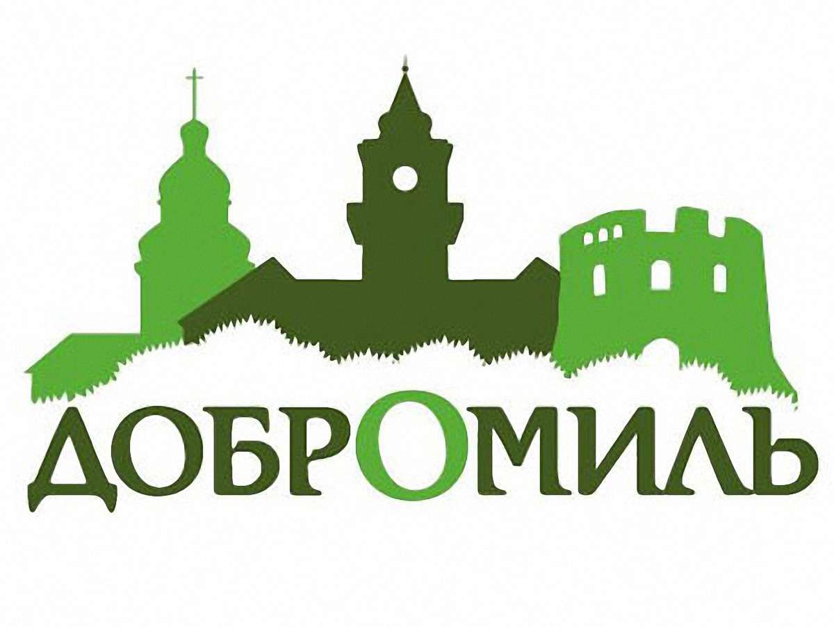 У Хирові загинув колишній мер Добромиля