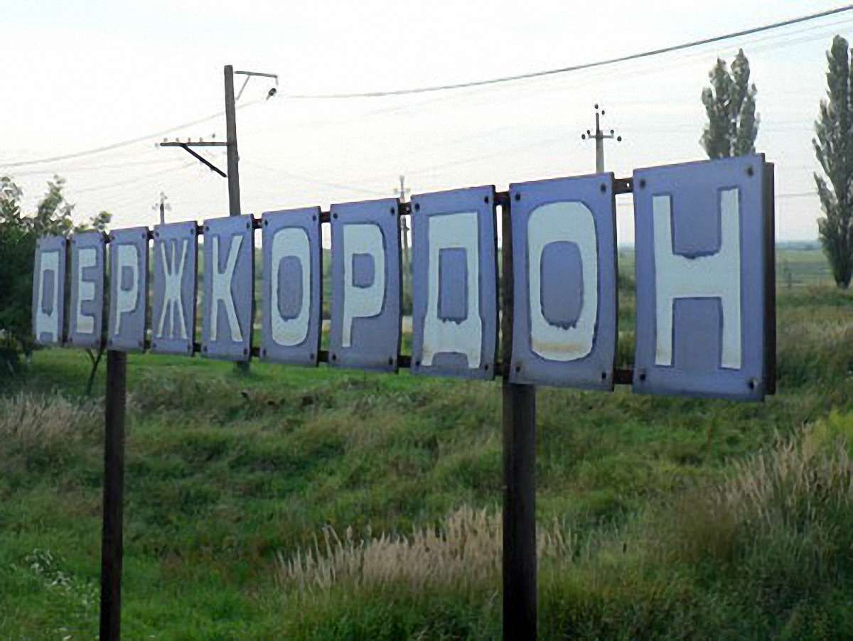 Троє іванофранківців допомагали нелегалам перетинати кордон