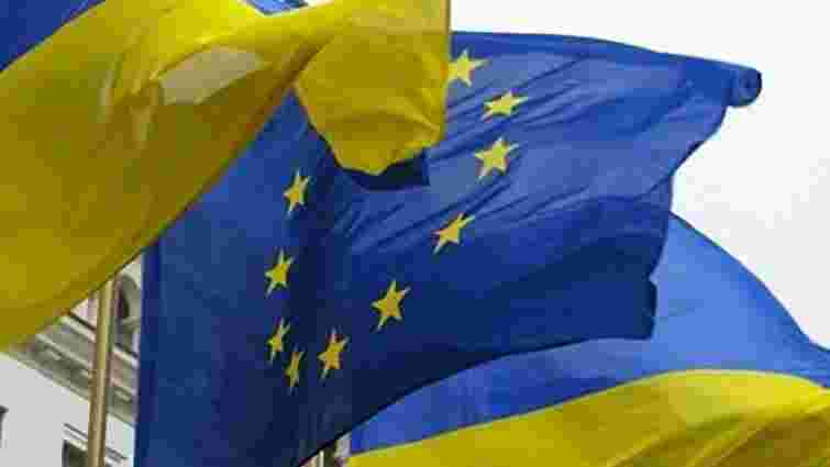 Єврокомісія схвалила пропозиції Ради ЄС щодо асоціації з Україною