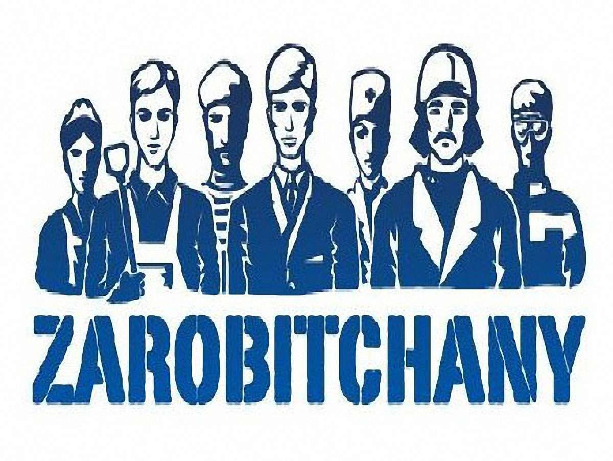 Оподаткування заробітчан – це здирство, - українці Іспанії
