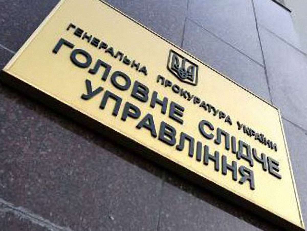 У Генпрокуратурі сказали, коли допитають Тимошенко і Лазаренка
