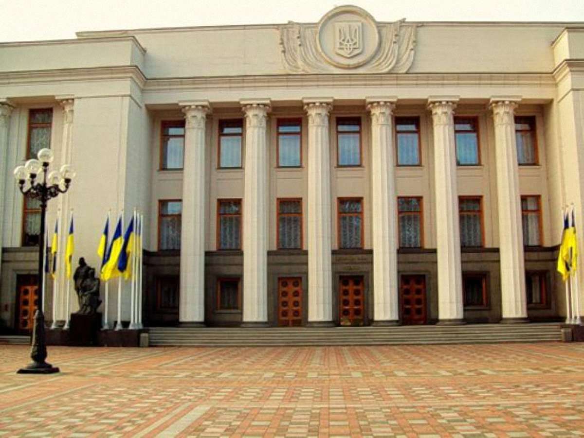 ПР «недочувши» провалила голосування за вшанування Вернадського