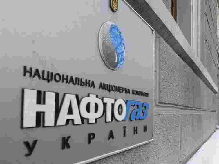 Понад чверть газу, яким узимку грілися українці, – власний