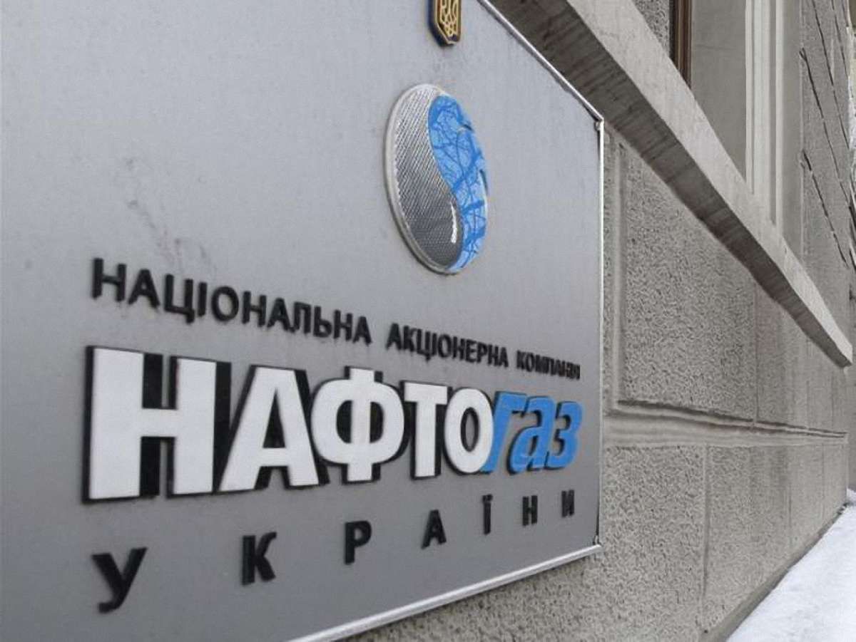 Понад чверть газу, яким узимку грілися українці, – власний