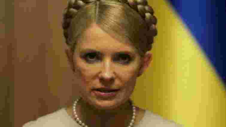 Тимошенко поскаржилась в прокуратуру, що її не етапують до суду
