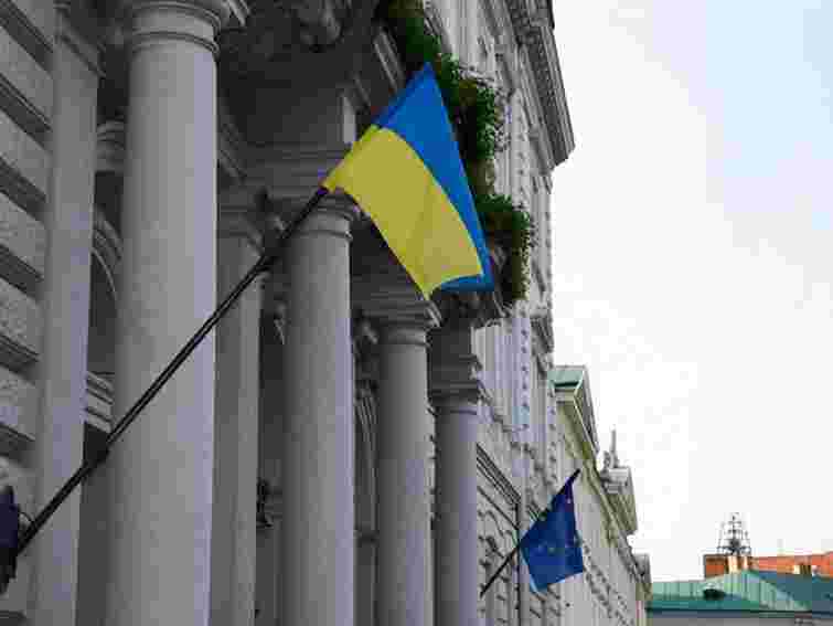 На Львівській обласній раді замайорів Прапор Європи