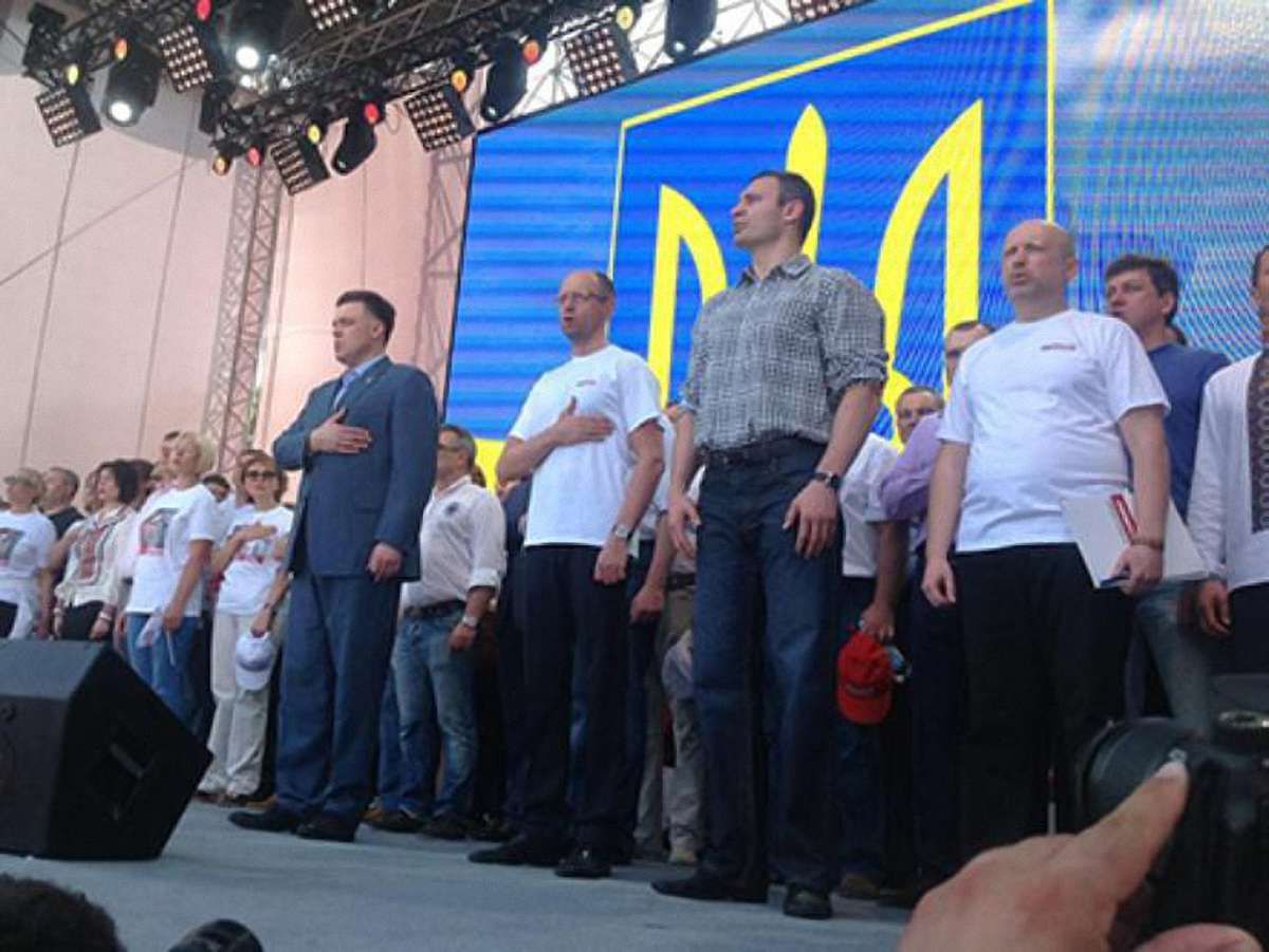 Опозиціонери задекларували єдиного кандидата в президенти