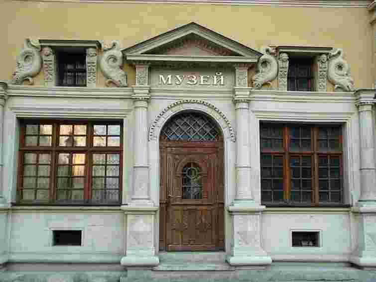 У Львові відзначають Міжнародний день музеїв