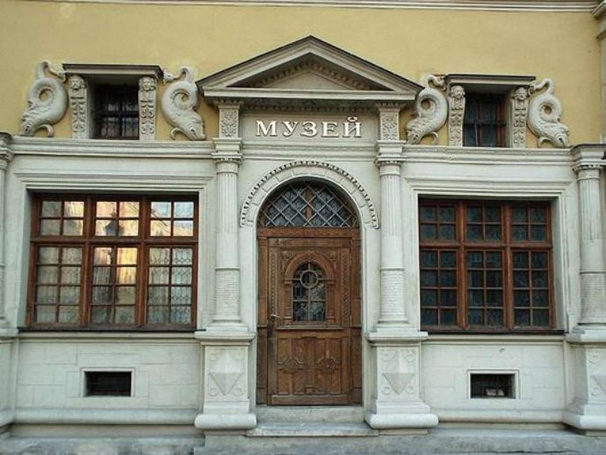 У Львові відзначають Міжнародний день музеїв