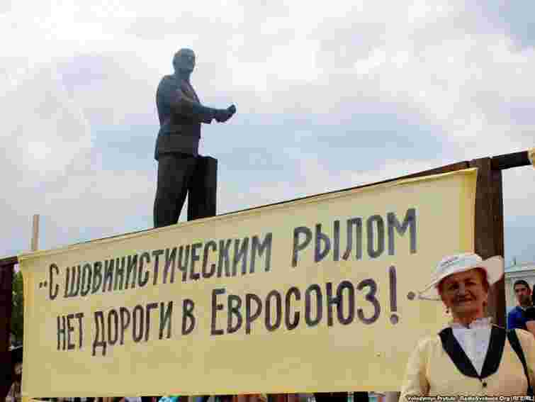 На мітингу до річниці депортації кримських татар вимагали відставки Могильова