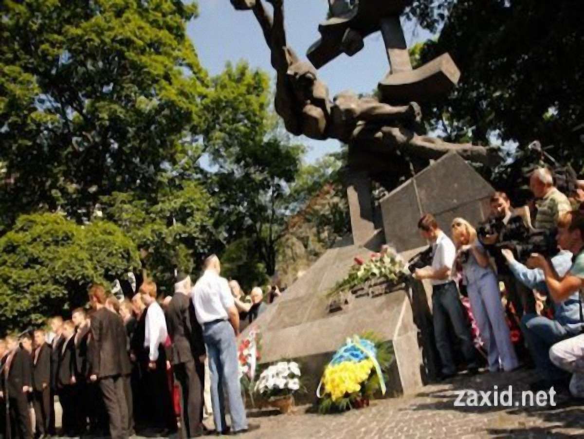 У Львові вшанували пам'ять жертв політичних репресій