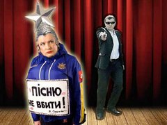 Хибність позірної стратегії розвитку України