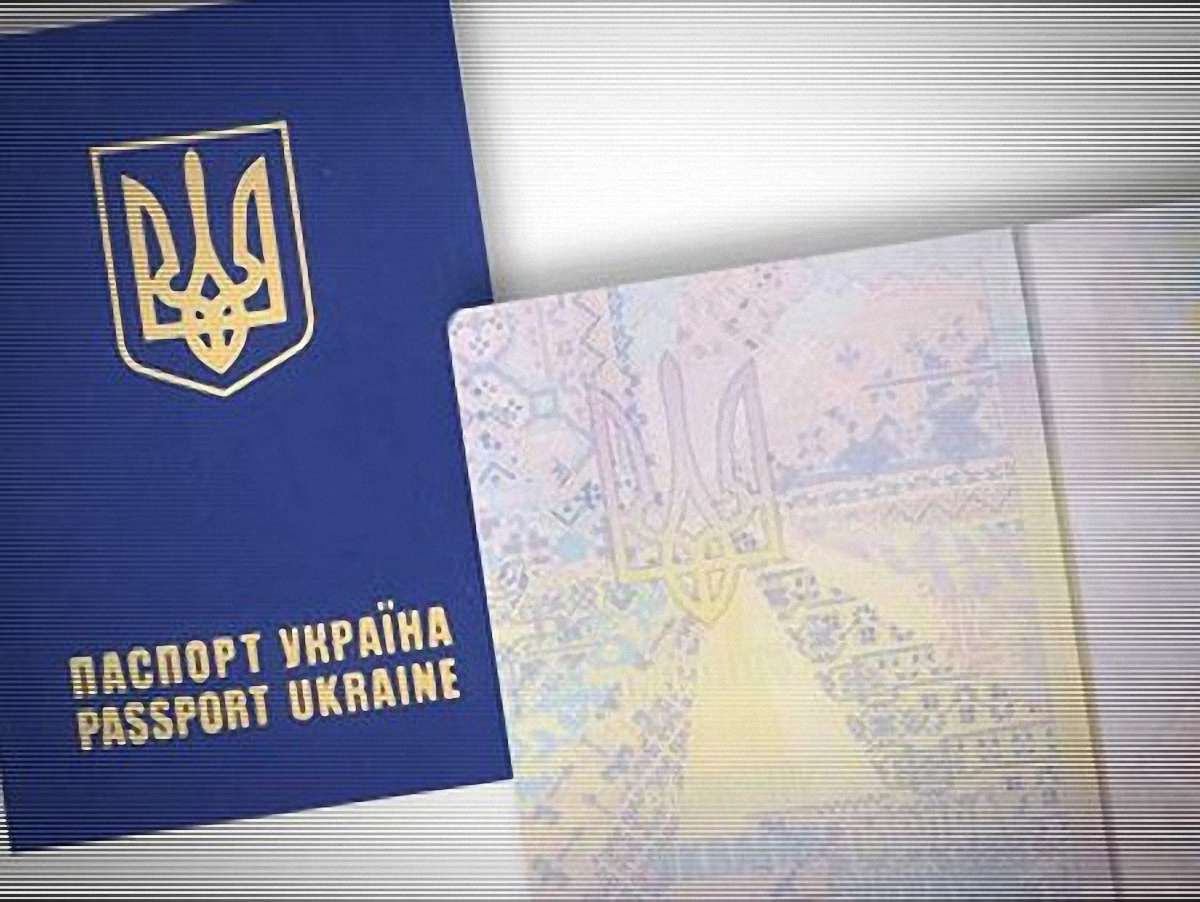 Паспортний стіл з вул. Мартовича перенесли на Чайковського