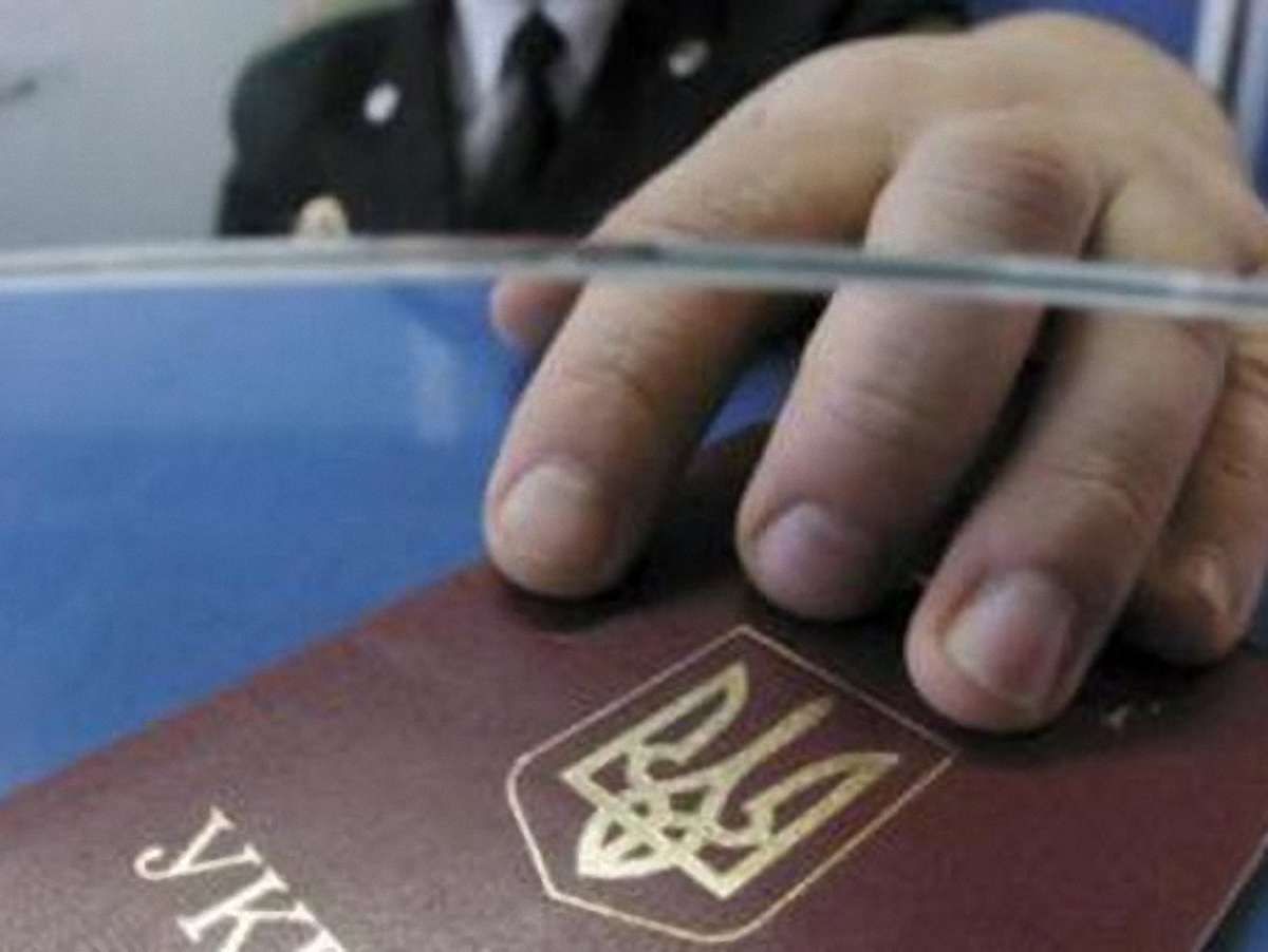 Підрозділи міграційної служби у Львові змінили адреси