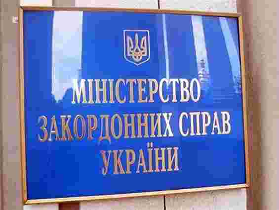 МЗС заперечило причетність України до поставок зброї КНДР