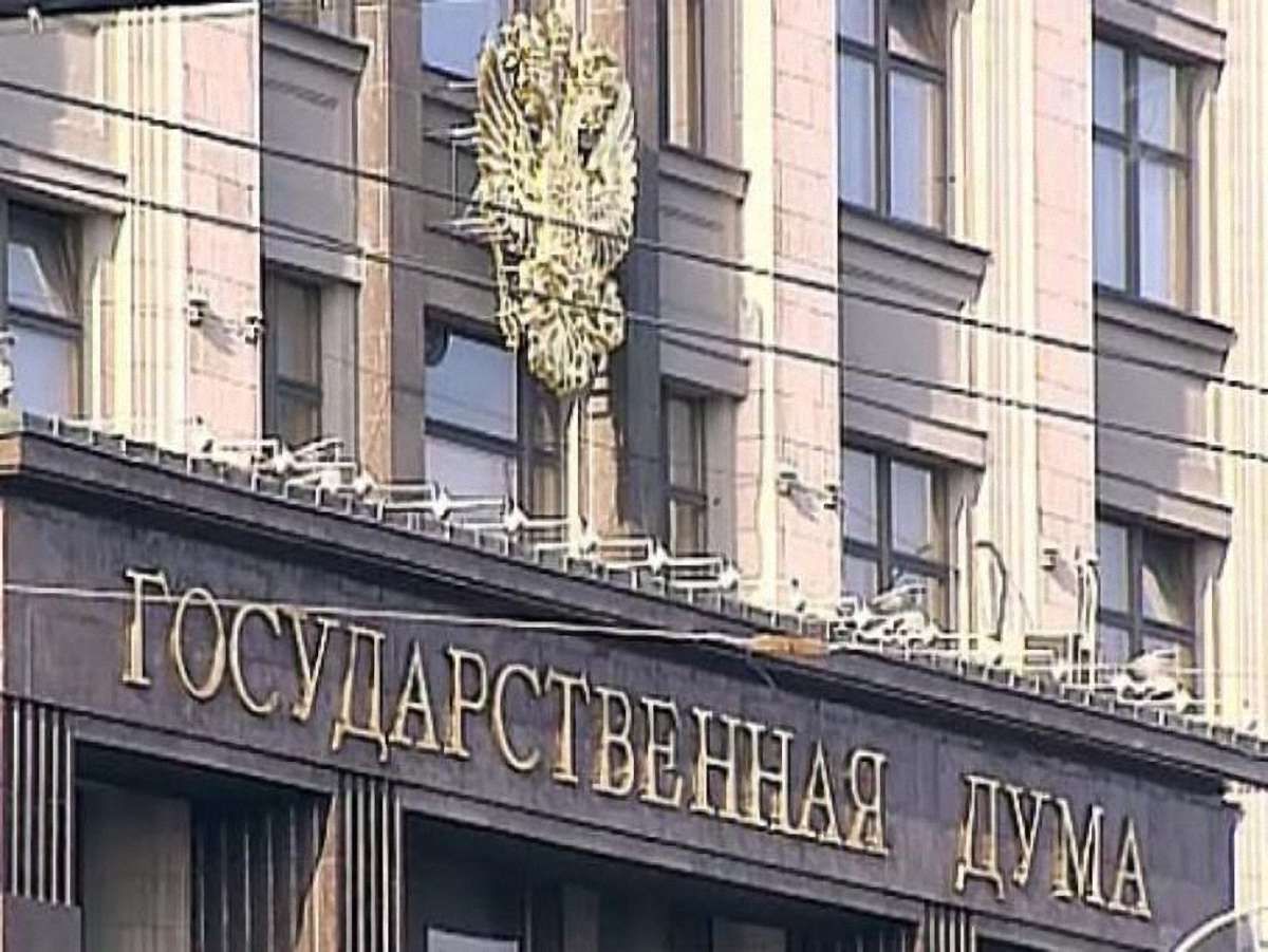 У Росії за образу почуттів віруючих ув’язнюватимуть на 3 роки