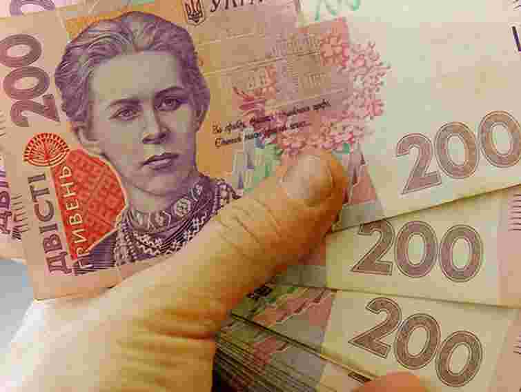 Чернігівська облрада замовила послуги таксі на мільйон