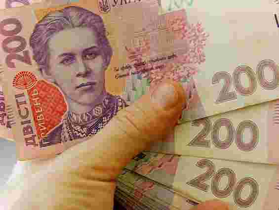 Казначейство боргує Львову 12,5 млн грн