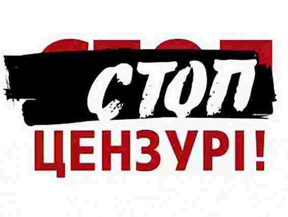 Завтра журналісти пікетуватимуть Кабмін