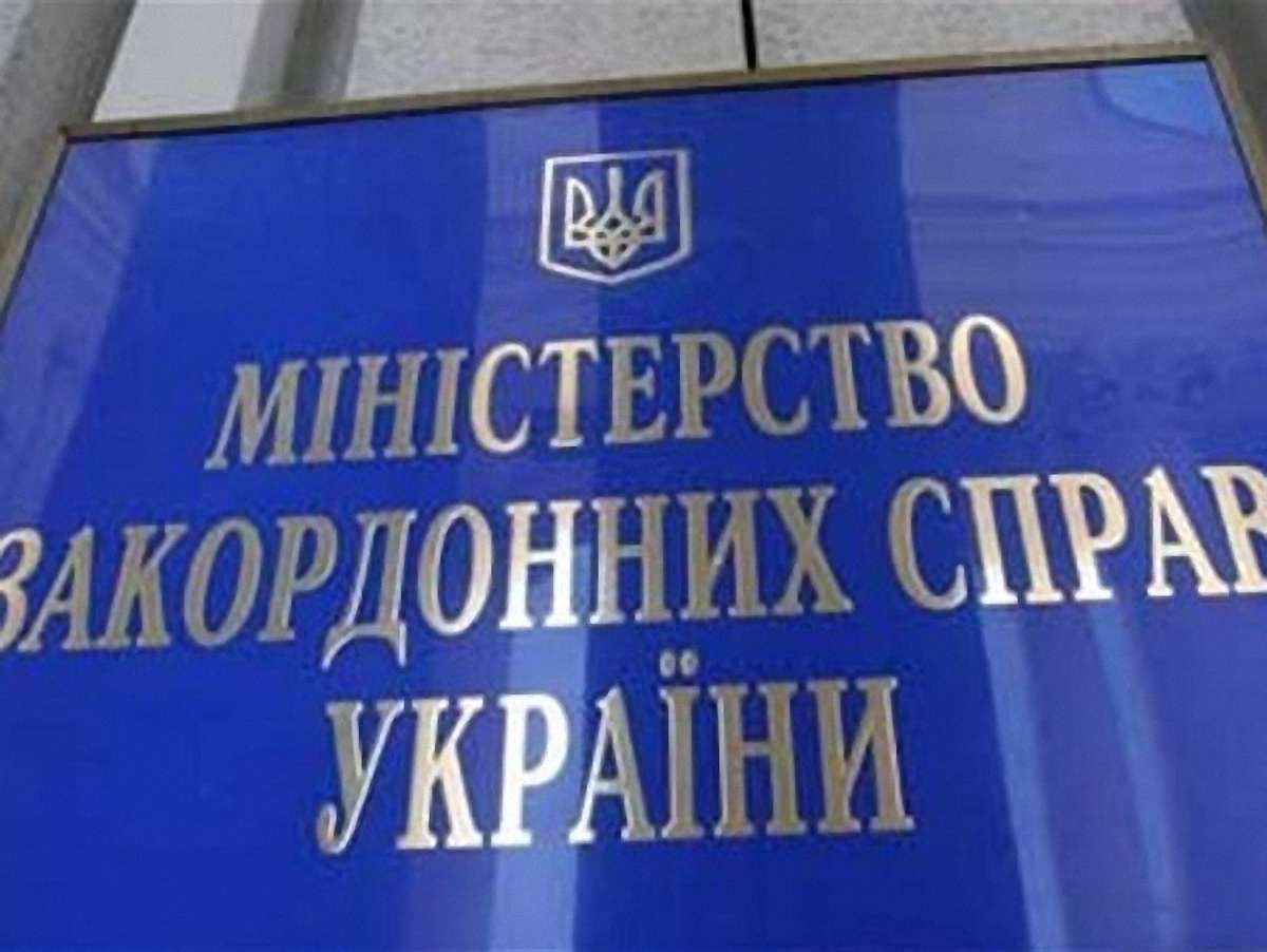 Україну обурили слова Генконсула РФ про кримських татар 