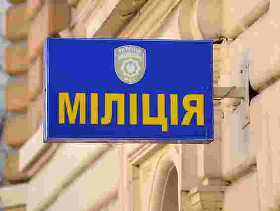 Міліція досі не знає, хто «замінував» Львівський вокзал 13 травня