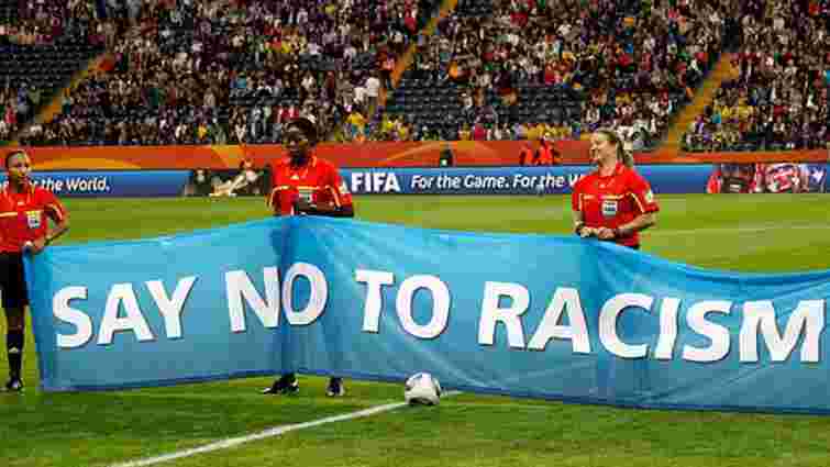 УЄФА прийняв нові жорсткі санкції за расизм під час матчів