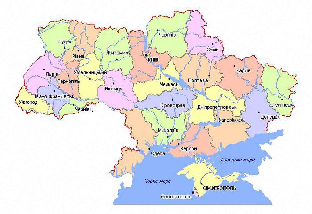 "Регіонал" пропонує в Україні 8 потужних регіонів замість 24 областей