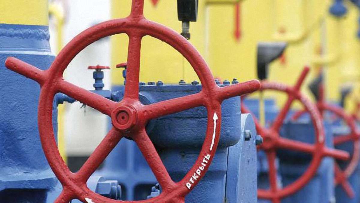 Оцінку української ГТС завершено, - Ставицький