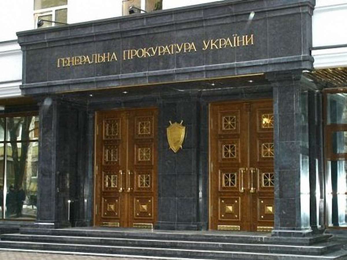 Генпрокуратура перевіряє, чи Кучма причетний до вбивства Щербаня