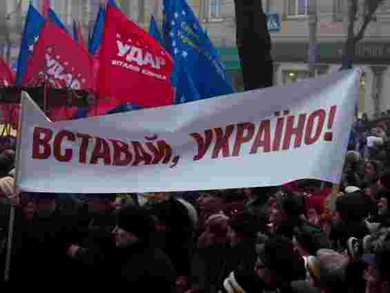 Влада Донбасу не влаштовуватиме «відсічі» акції «Вставай, Україно!»