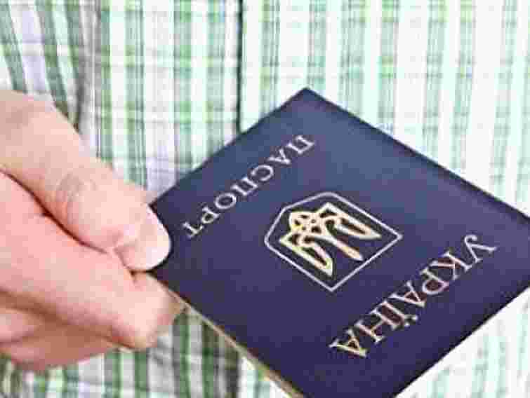 У Раді  зареєстрували новий варіант закону про нацменшини