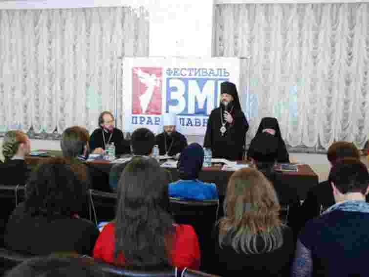 У Львові триває фестиваль, присвячений церковній журналістиці