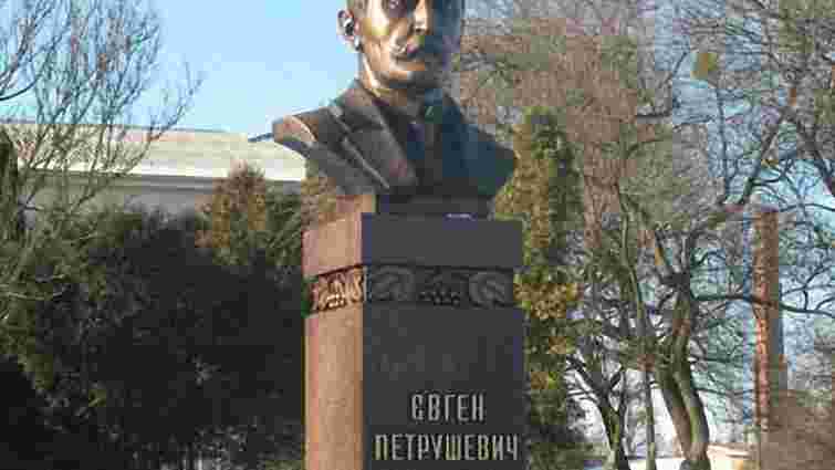 У Львові відзначать 150-річчя від дня народження Петрушевича