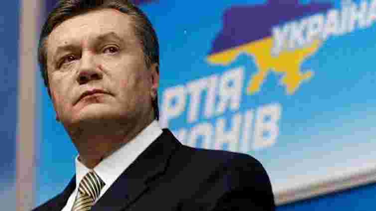 Янукович хоче Угоду з ЄС без звільнення Тимошенко, - EUObserver